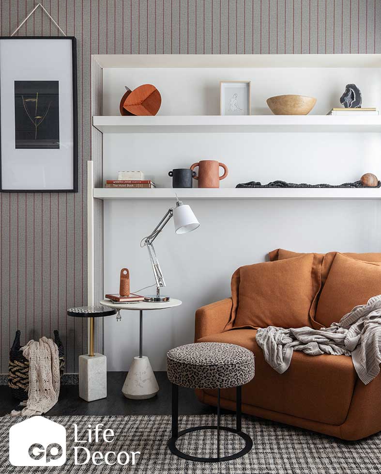 Poltrona para leitura